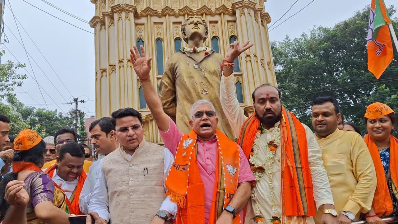 Medinipur : “গত তিনবার জেতার মতো পরিস্থিতি ছিলনা, চতুর্থবারে নিশ্চিত জিতছি”-পঞ্জিকা মেনে মনোনয়ন দিয়ে দাবি বিজেপি প্রার্থীর Medinipur : “গত তিনবার জেতার মতো পরিস্থিতি ছিলনা, চতুর্থবারে নিশ্চিত জিতছি”-পঞ্জিকা মেনে মনোনয়ন দিয়ে দাবি বিজেপি প্রার্থীর