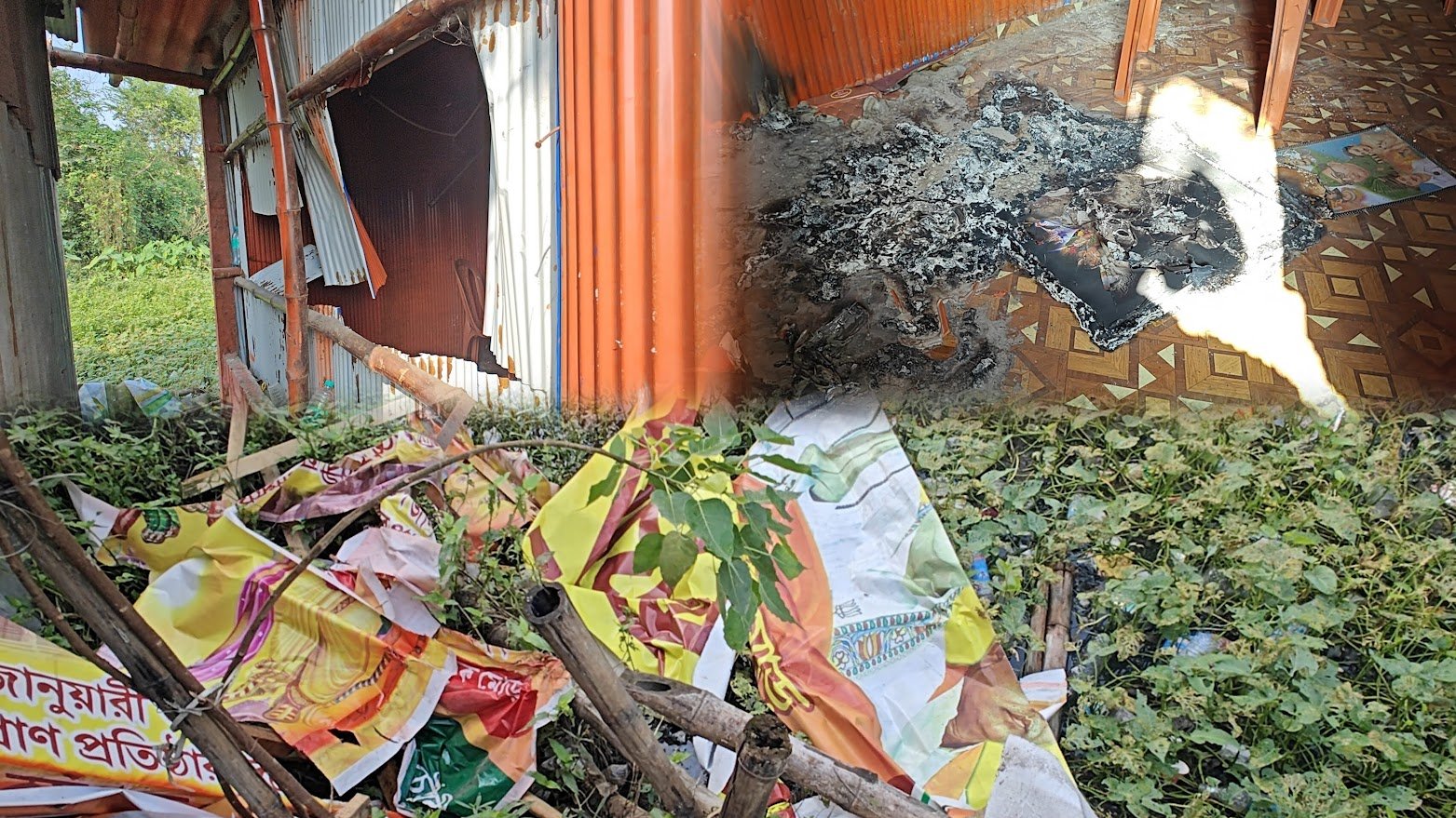 Medinipur : মেদিনীপুরে বিজেপির কার্যালয় ভাঙচুর করে আগুন লাগানোর ঘটনা রাতে, চন্দ্রকোনায় তছনছ তৃণমূল কার্যালয়